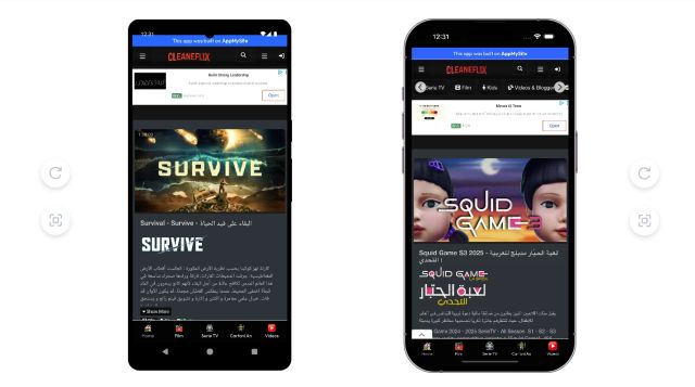 CleaneFlix APP- تحميل أخر إصدار من تطبيق كلينفليكس لهواتف أندرويد