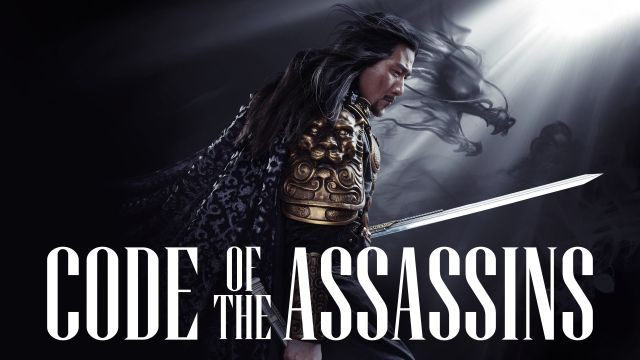 Song of the Assassins - أغنية القتلة - Il Codice degli assassini