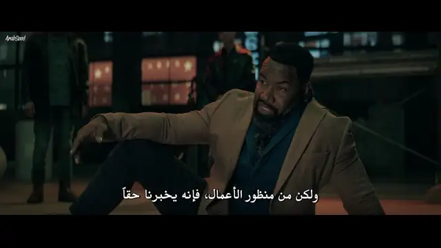 Hostile Takeover 2025